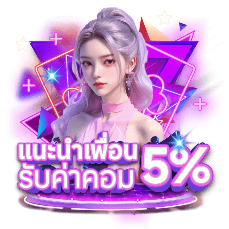 galaxybet