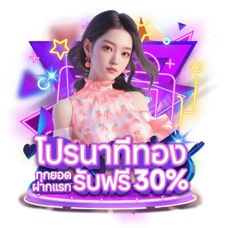 galaxybet